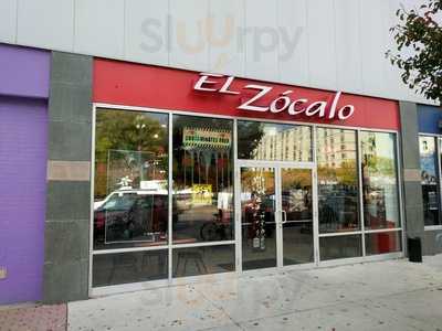 El Zocalo Mexican Restaurant