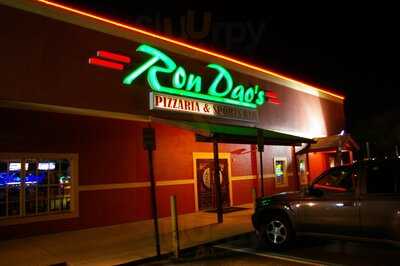 RonDao's Pizzaria & Sports Bar, Fort Myers