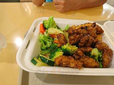 Royal Hawaiian Panda Express