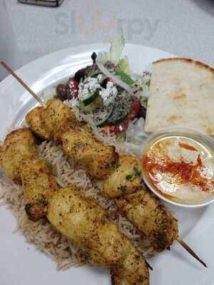 Mediterranean Kebab House, Rochester