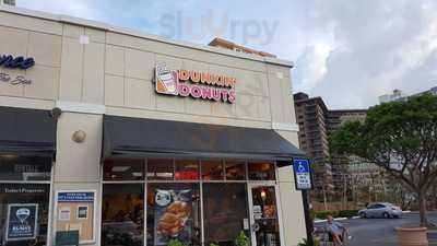 Dunkin', Fort Lauderdale