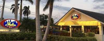 Skyline Chili, Fort Lauderdale