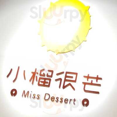 Miss Dessert, Mesa