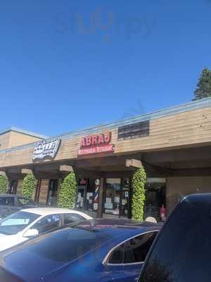 Abraj Mediterranean Restaurant