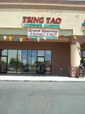 Tsing Tao, Mesa