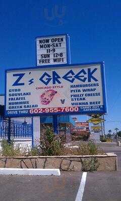 Z's Greek