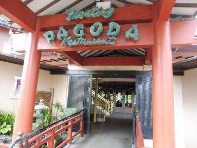 Pagoda Floating Restaurant