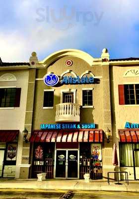 Amura Japanese Restaurant