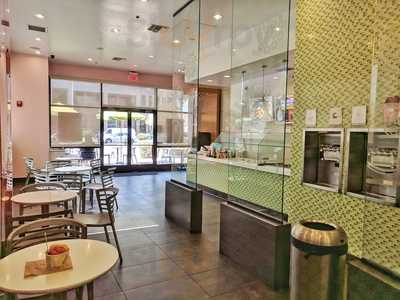 Yogurtland, Scottsdale