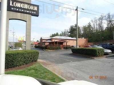 LongHorn Steakhouse, Nashville