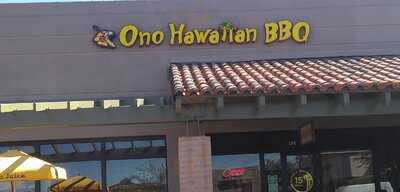 Ono Hawaiian BBQ, Mesa