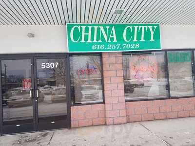 China City, Grand Rapids