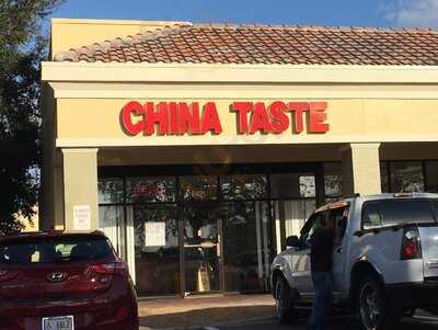 China Taste