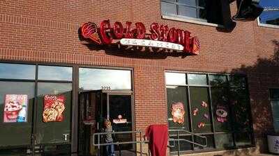 Cold Stone Creamery