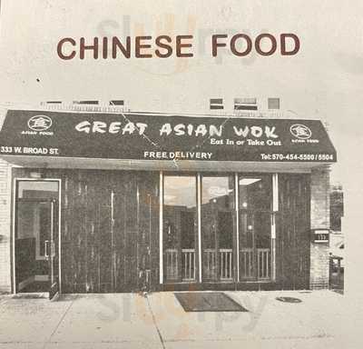 Great Asian Wok, Hazleton