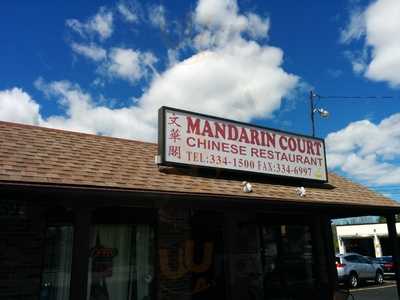 Mandarin Sushi & Noodle Bar, Rochester