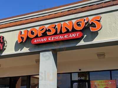 Hopsing's Asian Restaurant, Charleston