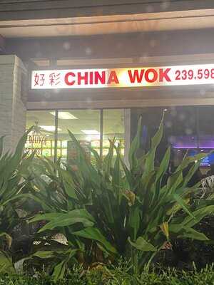 China Wok, Naples