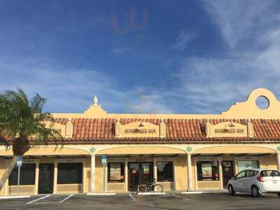 The Honey Baked Ham Company, Sarasota