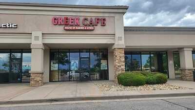 Greek Grille