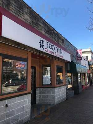 Foo Yen, Grand Rapids