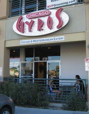 Chicago Gyros