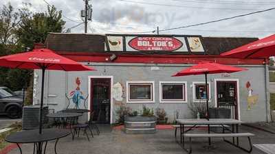 Bolton's Spicy Chicken & Fish, Nashville