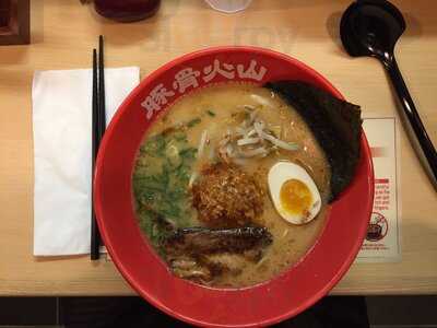 Tonkotsu Kazan Ramen - Waikiki Yokocho