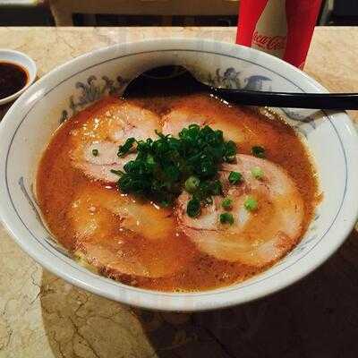 Goma Ichi Ramen