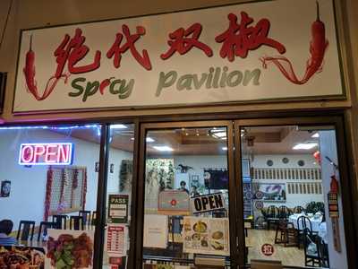 Spicy Pavillion, Honolulu