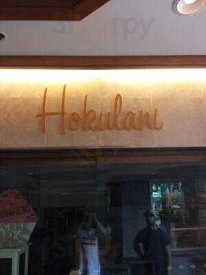 Hokulani Bake Shop, Honolulu