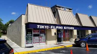 Tokyo Sushi Express, Fort Lauderdale