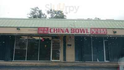 China Bowl, Fort Lauderdale