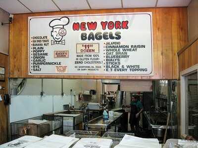 Bagel Shop Bakery, Houston