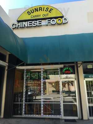 Sunrise Chinese Food Take Out, Fort Lauderdale