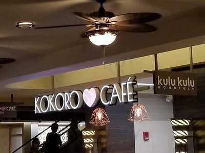 Kokoro Cafe, Honolulu