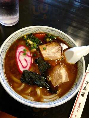 Dairyu Ramen and Curry, Honolulu