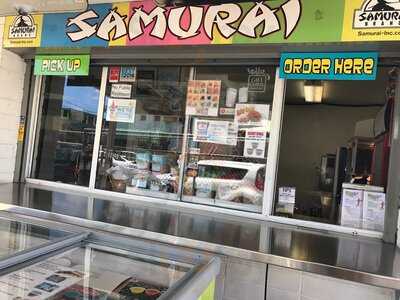 Samurai  Inc, Honolulu