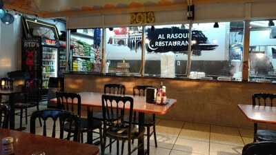 Al Rasoul Restaurant & Market, Nashville