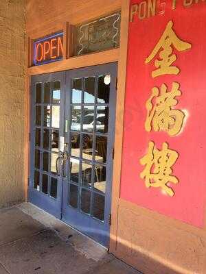 Pong Pong Chinese Restaurant, Phoenix