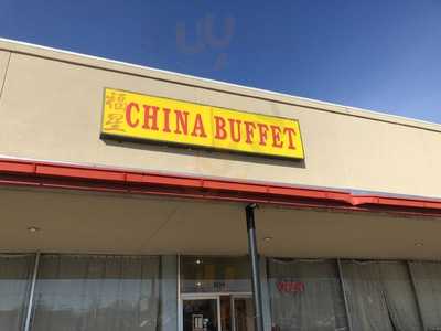 New China Buffet, Nashville