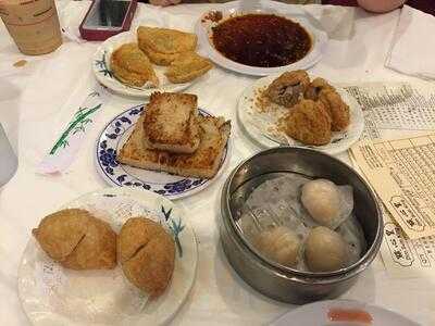 Dim Sum King, Houston