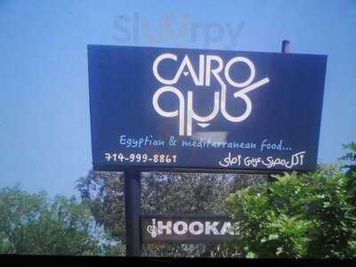 Cairo Restaurant and Cafe, Anaheim