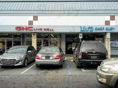 Liu's Chop Suey, Honolulu