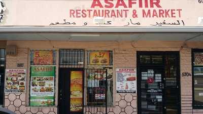 Asafiir Restaurant and Market, Phoenix