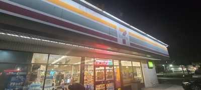 7-Eleven, Anaheim