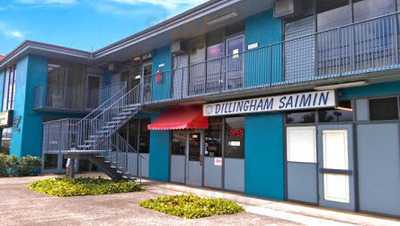 Dillingham Saimin, Honolulu