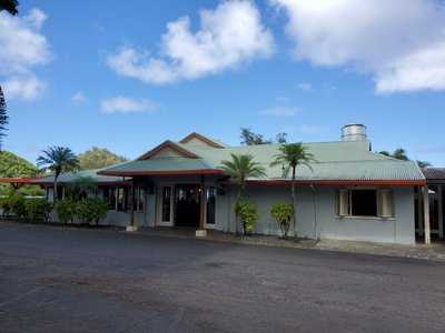 The Hana Ranch Restaurant