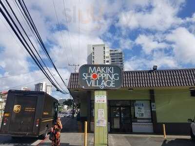 Makiki Inn