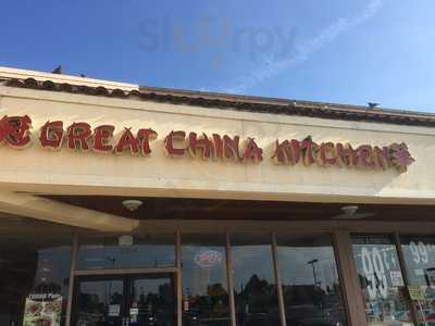 Great China Kitchen, Anaheim